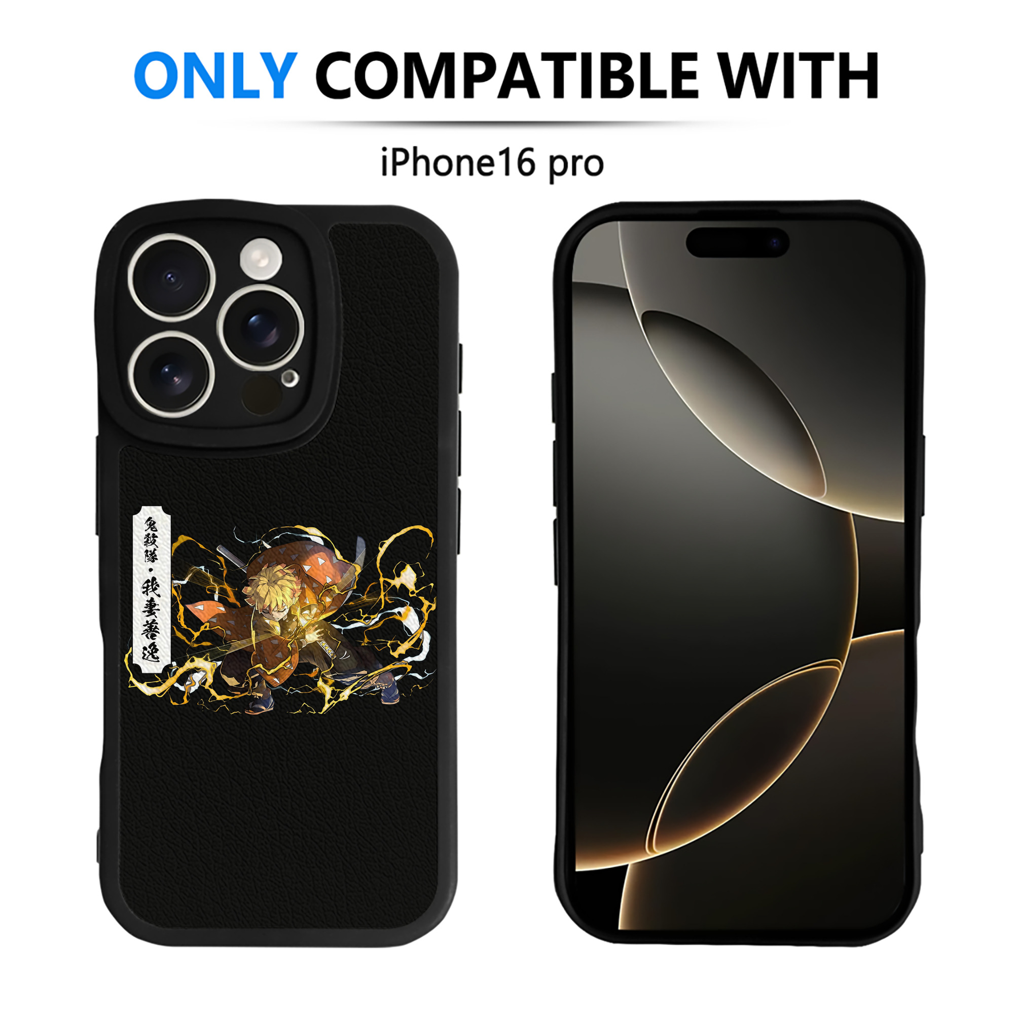 （画像用） 鬼滅の刃（きめつのやいば）我妻 善逸／あがつま ぜんいつ Agatsuma Zenitsu 【iPhone 16シリーズ対応】シリコンスマホケース（レザー調） 材質：シリコン